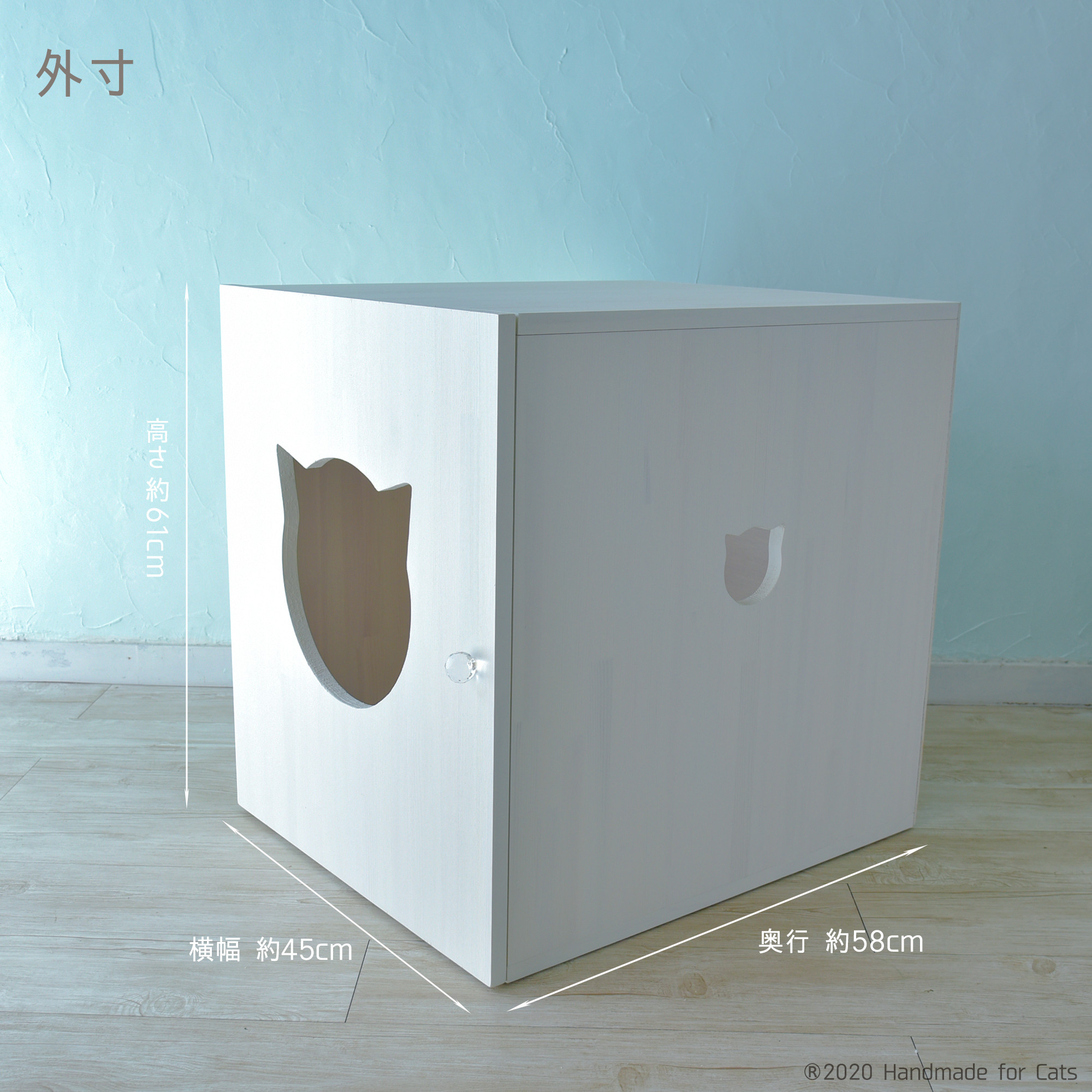 ももさまオーダー にゃんとも清潔トイレ対応＞天然木でセミオーダーできる猫の