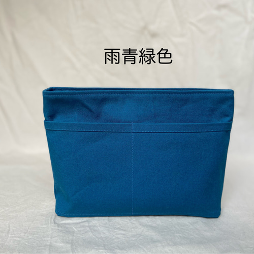 あけ様オーダーページ　バッグインバッグ 受注生産サイズオーダーOK】シンプル バッグインバッグ 11号帆布
