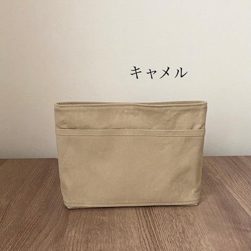 ルン様オーダーページ　バッグインバッグ 受注生産サイズオーダーOK】シンプル バッグインバッグ 11号帆布