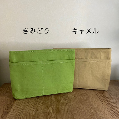 ルン様オーダーページ　バッグインバッグ 受注生産サイズオーダーOK】シンプル バッグインバッグ 11号帆布