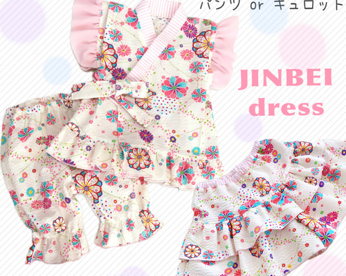 εïз の〜んびり εïз様】ハンドメイドオーダー★女の子★バッグ&巾着　5点 小花柄 ドレスエプロン セット 三角巾 パープル ピンク サックス