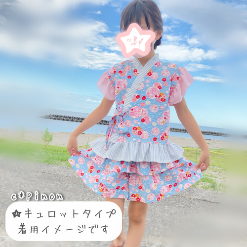 εïз の〜んびり εïз様】ハンドメイドオーダー★女の子★バッグ&巾着　5点 小花柄 ドレスエプロン セット 三角巾 パープル ピンク サックス