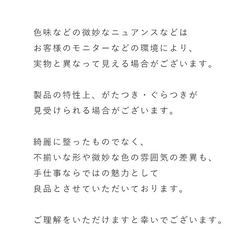 ぬか漬け・お味噌仕込み・梅干し仕込み・米びつに　1600年創業 13代目職人 加藤さんのつくる甕（かめ）1.5升 9枚目の画像