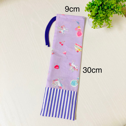 箸袋歯ブラシ入れカトラリーケース音符リボン