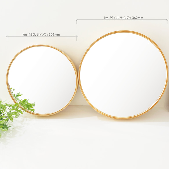 KATOMOKU Plywood mirror ミラー km-91N ナチュラル 9枚目の画像