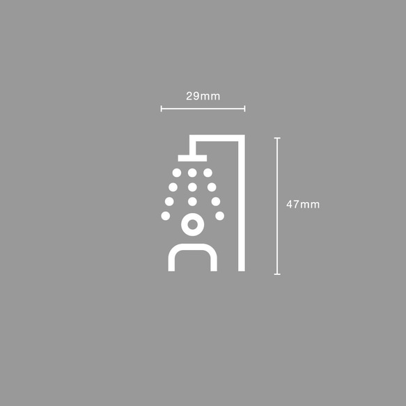 【Creema限定】トイレ・お風呂・シャワーのサイン（アイコン・ピクトグラム・マーク・ステッカー・ラベル） 7枚目の画像