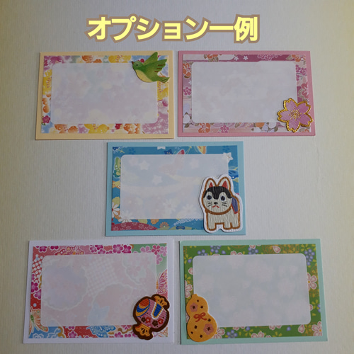 メッセージカード#1760☆100枚 和柄 コメントカード メッセージカード