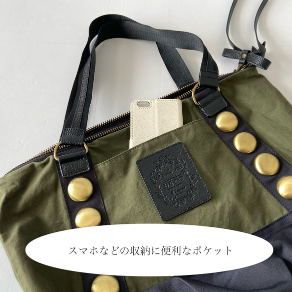 ＊＊＊大人かっこいいボストンバッグ＊M＊フランス軍コットンリネン＊＊＊＊A4サイズ対応＊ミリタリーピローケースリメイク 