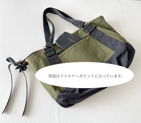 ＊＊＊大人かっこいいボストンバッグ＊M＊フランス軍コットンリネン＊＊＊＊A4サイズ対応＊ミリタリーピローケースリメイク 