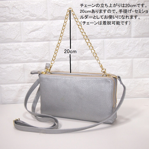 一点もの！値下げ！パッチワーク　ショルダーバック　ポシェット　ハンドメイド ハンドメイド パッチワーク ショルダーバック サコッシュ