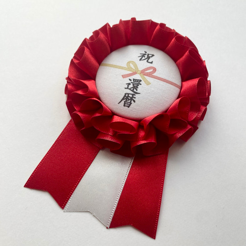 りぼんりぼん　オーダーページ りぼん◎希望額はコメントへ様専用 りぼんりぼん オーダーページ