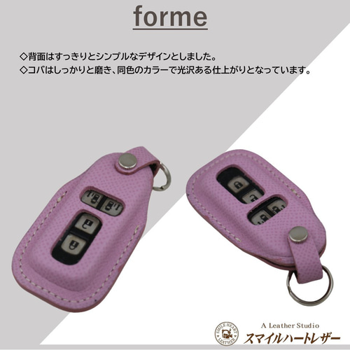 スマートキーケース 本革 ホンダ N-BOX N-BUN N-ONE 高級皮革