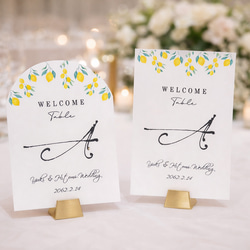 テーブルナンバー レモン 結婚式 柑橘 夏 可愛い お洒落 ゲスト