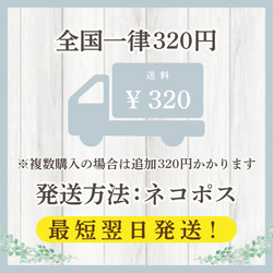 母親へのプレゼント 花 花柄 プロテクト 手帳型ケース iPhone androidケース オーダーケース 販売中 7枚目の画像