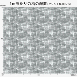 【商用利用可】snow  D1_31 6枚目の画像