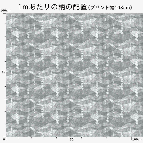 【商用利用可】snow  D1_31 6枚目の画像