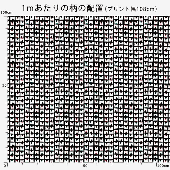 【商用利用可】tile（ブラック） D1_57 9枚目の画像