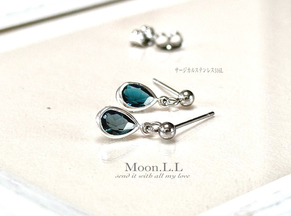 11月の誕生石　再入荷！〜シックブルーの雫〜 ロンドンブルートパーズのドロップカットピアス サージカルステンレス316L 2枚目の画像
