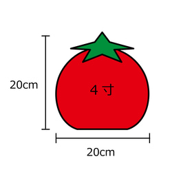 トマトの骨壺カバー（4寸用）幅22/20cm 4枚目の画像