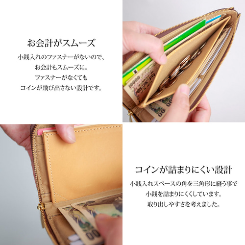 永久無料保証】L字ファスナー長財布 ルガトーレザー 永久無料保証】L字ファスナー長財布 ルガトーレザー