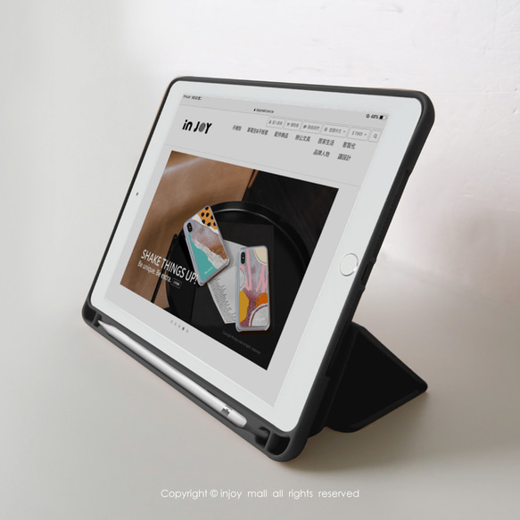 iPad case 12.9/Air4/iPad 8/mini 5 系列Smart cover皮革平板保護套 昨日的記憶 第6張的照片