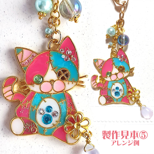 レジン⭐︎ツギハギネコ⭐︎キーホルダー⭐︎チャーム
