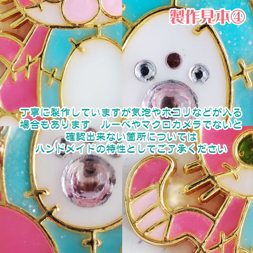 受注生産】ハンドメイド/レジンアクセサリー/ツギハギネコ猫