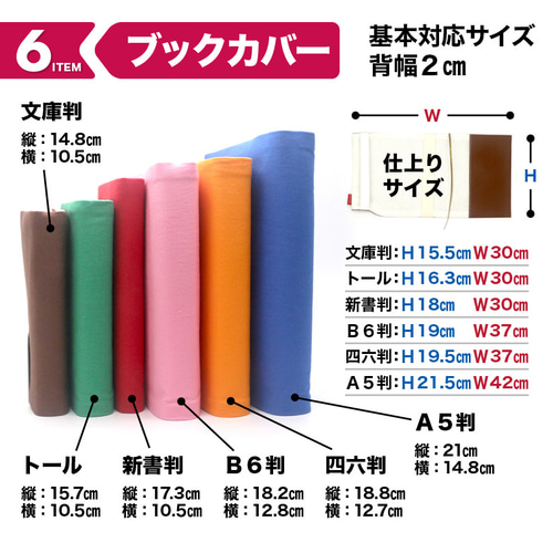 minori様　ピンクグラデーションと紫、黄色のセット【両方箱付き】 ゴールドバラグラデーションGW-MIX2濃ピンク,紫,青 | QJ shop