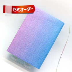 mmちゃん 青色グラデーションデザイン 1280_lc
