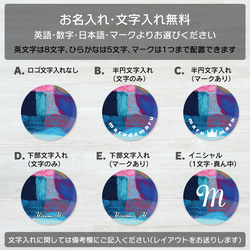 深い海色のガラス玉 チャームの本革リールストラップ【名入無料＆全10色】キーホルダー・ネームホルダー 9枚目の画像