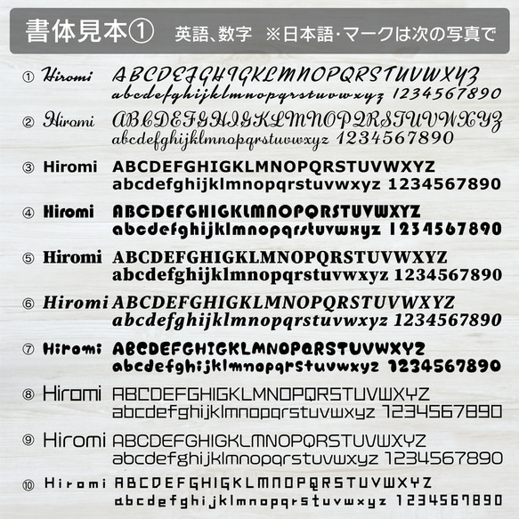 深い海色のガラス玉 チャームの本革リールストラップ【名入無料＆全10色】キーホルダー・ネームホルダー 10枚目の画像