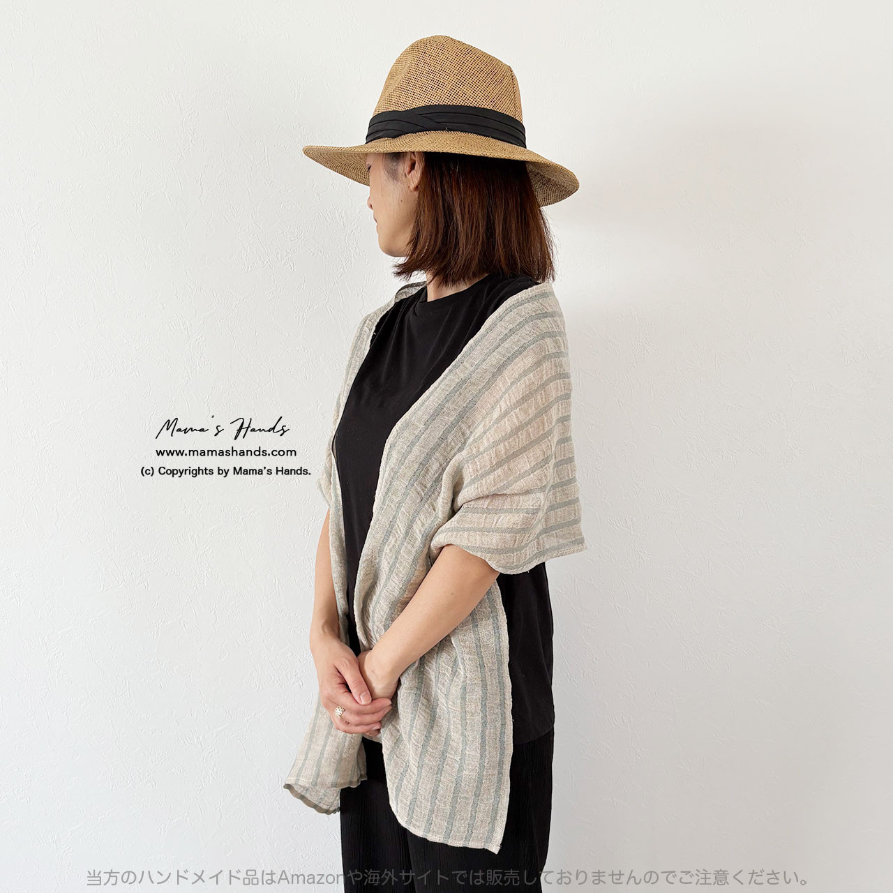 掲載作品⭐️44点売れました⭐️リトアニア リネン 自然素材 ストライプ スモーク ブルーグリーン 春 夏 秋 ストール