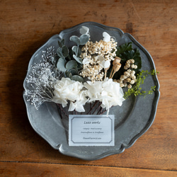 緑（グリーン） ヘッドドレス（ウェディング） のおすすめ人気通販  