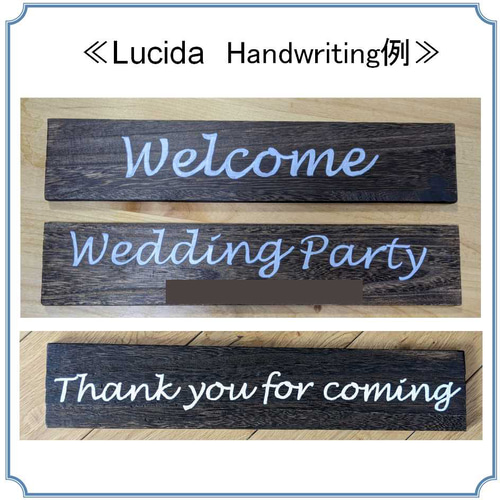 木製】ウェルカムサイン ウェディングサイン ウェルカムスペース 結婚 