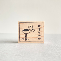 オーダーメイドの質問前にお読みください はんこ・スタンプ