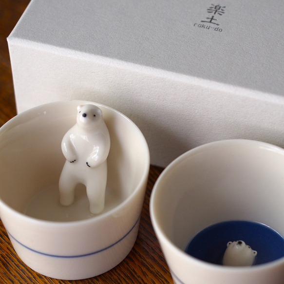 Polar bear's "Kumagoro" Small cup  No.2 + No.3 第1張的照片