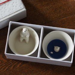 Polar bear's "Kumagoro" Small cup  No.2 + No.3 第3張的照片
