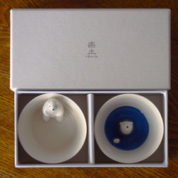 Polar bear's "Kumagoro" Small cup  No.2 + No.3 第4張的照片