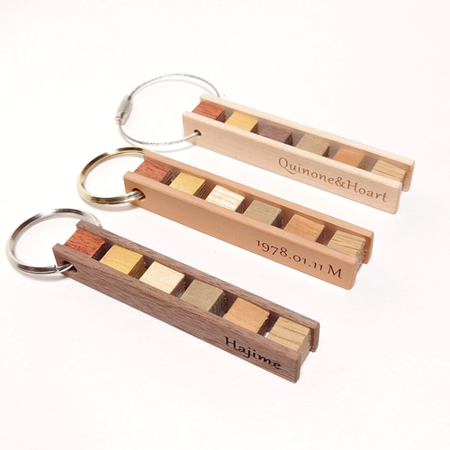 木立の中のキーホルダー】 キーホルダー 木製 木 名入れ 木婚式