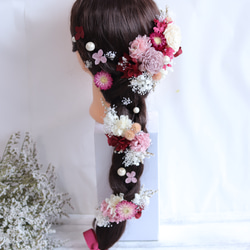 【カラーオーダーＯＫ】海のナチュラルヘッドドレス＊ラプンツェル＊プリザーブドフラワー&ドライフラワー 17枚目の画像