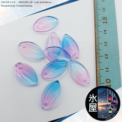 [素材]ガラスチャーム；夢の花弁（４個） 2枚目の画像