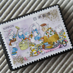 日本　童話「ねずみの浄土」切手ブローチ　5234 2枚目の画像