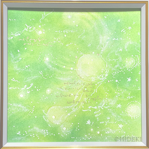 抽象画『いやしの森のヒカリ』パステルアート原画 自分のプレゼント