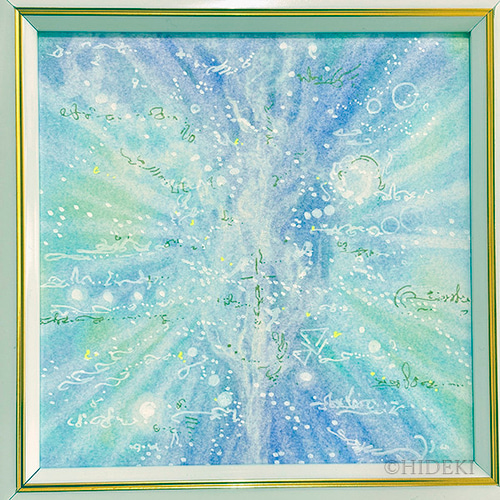 【ハーモニー】絵画 原画 子ども 平和 愛 笑顔 調和 ヒーリングアート 虹 ハーモニー】絵画 原画 子ども 平和 愛 笑顔 調和 ヒーリング