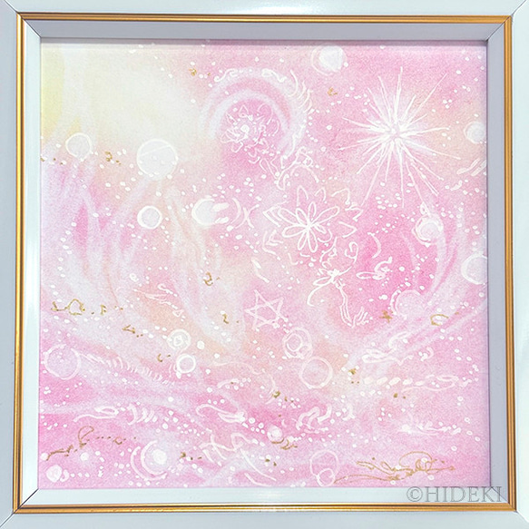 ヒカリから生まれる虹』 パステルアート原画 HIDEKIのヒーリング