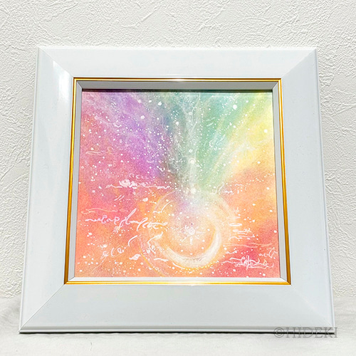 ヒカリから生まれる虹』 パステルアート原画 HIDEKIのヒーリング