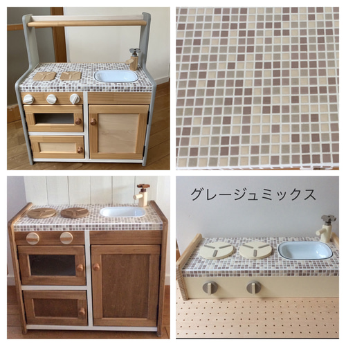 ୨୧ 木製おままごとキッチン　窓付きタイプ ୨୧ おままごと キッチン セット 木製 おままごとセット おもちゃ