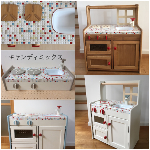 受注品:窓枠付きままごとキッチン(小) タイル天板 おもちゃ