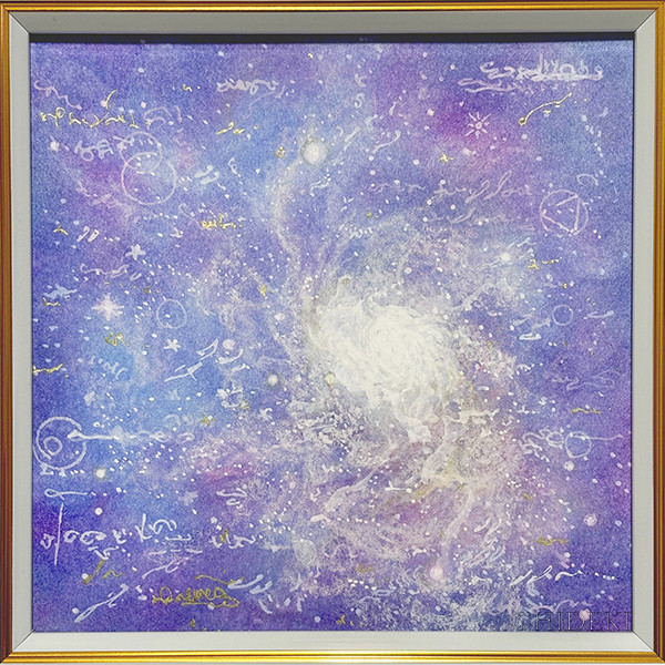 原画　抽象的　パステル画 いと 』 原画 抽象画 一点物 唐草 キャンバス アクリルガッシュ