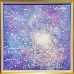 感情表現のパステル画 星とハート 感情表現のパステル画 星とハート（パステルでつながる楽しむ